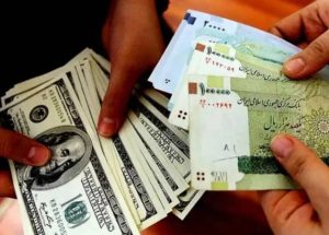 ارز ترجیحی چیست و حذف آن به چه معناست؟ توضیح به زبان ساده