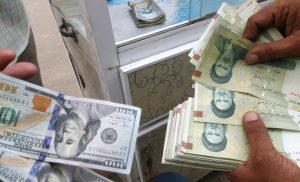 دلار تک‌نرخی شد