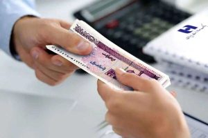 وام ۳۰ میلیونی ۵ دهک اول